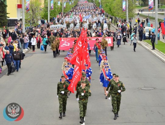 "Бессмертный полк" прошагал в Макеевке (9 мая 2021 год)