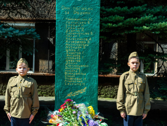 Победный сентябрь Донбасса