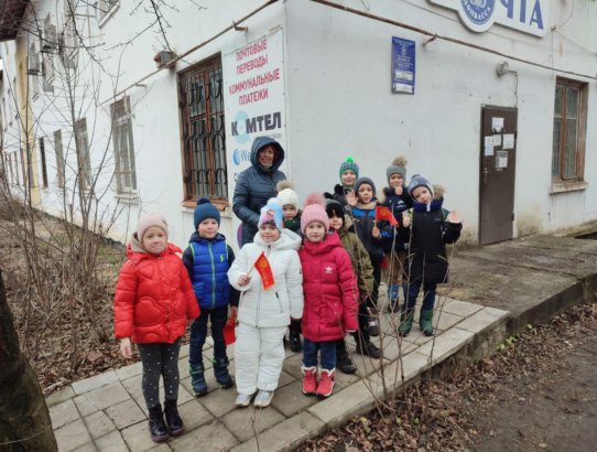 Воспитанники  из дошкольного учреждения № 190 написали письма Деду Морозу