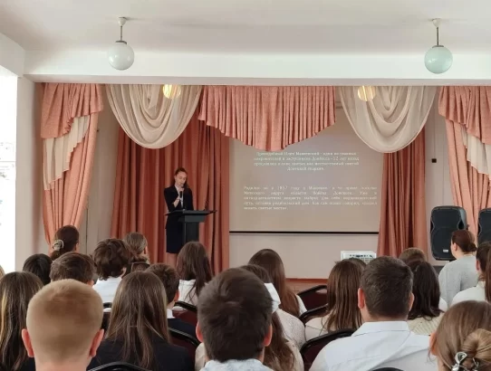 "История России в Великих Святых"