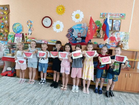Тематический "День арбуза" 🍉 в ГБДОУ "ДЕТСКИЙ САД № 20 Г.О. МАКЕЕВКА" ДНР